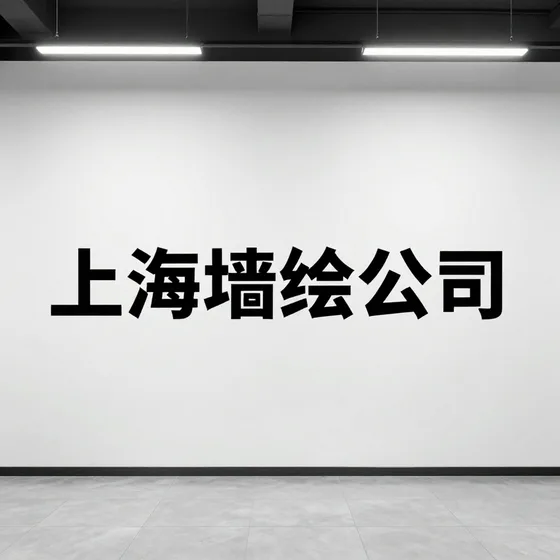 价格一般是多少(2026-09-12)